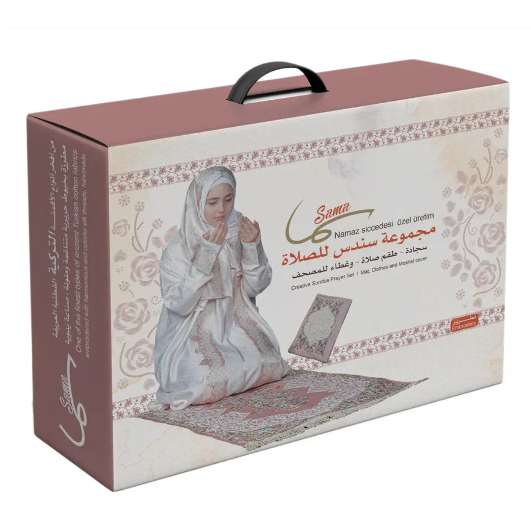 Sundus Creative Prayer set with Prayer Mat, Clothes and Moshaf cover Sundus Creative Prayer set with Prayer Mat, Clothes and Moshaf cover